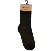 Wholesale - 2pk WOMEN FASHION ANKLET SOCKS STEVE MADDEN C/P 48, UPC: 194587982757